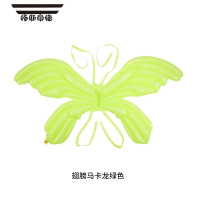 拓斯帝诺发光蝴蝶翅膀气球批发儿童充气背饰铝膜摆摊小商品网红汽球小玩具 1个 - 马卡龙绿(送充气吸管)