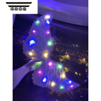 拓斯帝诺羽毛翅膀发光羽毛翅膀天使翅膀成人儿童翅膀舞台表演道具舞台走秀 发光羽毛翅膀彩灯大号