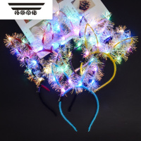 拓斯帝诺演唱会头饰夜光兔耳朵led猫耳朵音乐节晚会应援 发光金丝兔耳朵(十个)