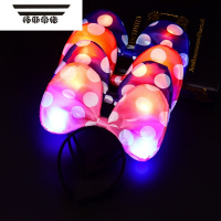 拓斯帝诺演唱会道具牛角灯发光头饰带灯荧光发卡兔耳朵发箍发亮儿童头箍 布米奇发箍