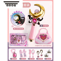 拓斯帝诺魔法棒小魔仙套装女孩发光女童玩具拉拉仙女棒巴公主儿童生日礼物 [新月杖]加大号魔法棒+手提包[装扮11件套]
