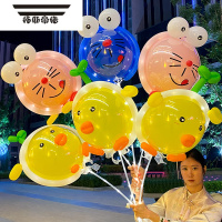拓斯帝诺网红小鸡气球卡通新款diy材料包儿童发光夜市摆摊地推飞天波波球 叮当猫[粉色+蓝色]+[小黄鸡]20套 暖色灯送