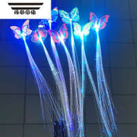 拓斯帝诺发光蝴蝶辫子闪光玩具儿童七彩光纤头饰夜光头发地推小礼品地摊货 七彩闪灯蝴蝶辫5条