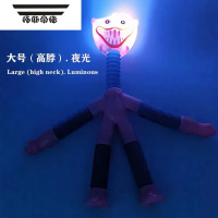 拓斯帝诺波比的游戏时间伸缩管儿童益智解压玩具百变发光脖子可拉伸大蓝猫 玖红波比(发光款)