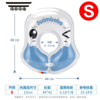 拓斯帝诺腋下圈婴儿游泳圈贴合腋下舒适儿童宝宝腰圈防后仰加厚