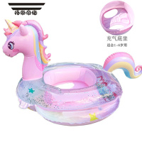 拓斯帝诺游泳圈儿童加厚彩虹马小孩救生圈宝宝坐圈防侧翻男女孩腋下游泳圈