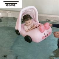 拓斯帝诺ins韩国儿童游泳圈宝宝卡通方向盘遮阳坐圈小孩救生婴幼儿1-3-6岁