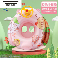 拓斯帝诺儿童游泳圈1-3-6岁宝宝防侧翻厚泳圈婴儿泳具救生圈小孩卡通浮圈