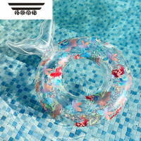 拓斯帝诺ins网红透明美人鱼儿童游泳圈宝宝腋下圈充气加厚安全幼儿泳圈
