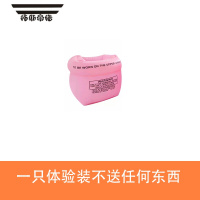 拓斯帝诺浮圈浮袖成人儿童手臂圈大人浮力装备胳膊水袖臂漂臂圈浮漂游泳圈