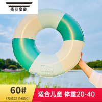 拓斯帝诺丹麦风游泳圈成人加厚加大儿童男女腋下圈防侧翻手臂圈充气救生圈