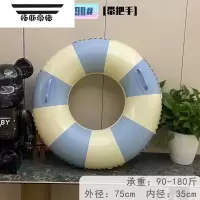 拓斯帝诺网红加厚成人儿童丹麦复古条纹游泳圈橄榄充气宝宝腋下圈樱桃浮圈