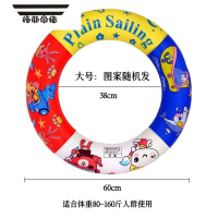 拓斯帝诺大浮力免充气加密实心泡沫腋下救生游泳圈初学者成人男女儿童通用