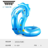 拓斯帝诺成人泳圈游泳圈男女童腋下加厚肩部圈儿童加厚宝宝网红游泳装备
