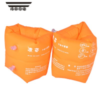 拓斯帝诺新款加厚游泳平衡手臂圈水袖救生圈 双气囊成人儿童小孩浮漂