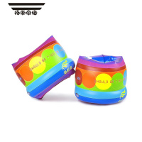 拓斯帝诺彩虹四代双气囊安全加厚手臂圈 游泳水袖 浮圈 儿童成人游泳装备