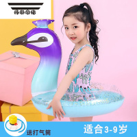 拓斯帝诺儿童游泳圈火烈鸟宝宝泳圈独角兽充气加厚水上趴圈3-5-9岁腋下圈