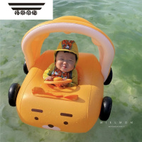 拓斯帝诺遮阳汽车韩国ins儿童游泳圈婴幼儿腋下圈宝宝坐圈汽车救生圈浮圈