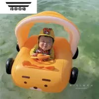 拓斯帝诺遮阳汽车韩国ins儿童游泳圈婴幼儿腋下圈宝宝坐圈汽车救生圈浮圈
