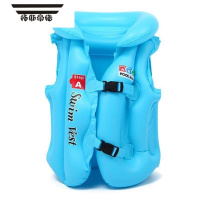 拓斯帝诺儿童救生衣 浮力充气背心 小孩泳衣防溺水马甲初学游泳装备游泳圈