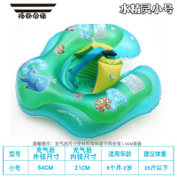 拓斯帝诺婴儿游泳圈儿童腋下趴圈防侧翻幼儿男女宝宝脖圈2-3-4岁小童坐圈