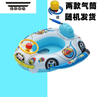 拓斯帝诺游泳圈儿童加厚充气宝宝腋下坐圈3小孩救生圈1-5岁翻侧翻动物泳圈