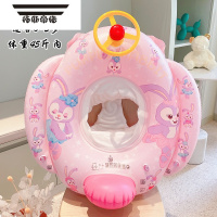 拓斯帝诺儿童游泳圈兔子狐狸座圈宝宝坐圈腋下加厚婴幼儿女孩方向盘艇男孩