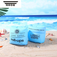 拓斯帝诺儿童游泳圈手臂圈成人水袖宝宝救生圈浮力护套袖大人浮漂游泳装备