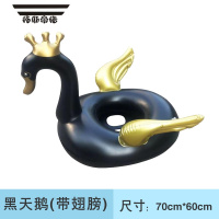 拓斯帝诺儿童坐骑游泳圈宝宝座圈加厚小孩充气游泳圈婴幼儿腋下圈坐艇泳圈