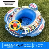 拓斯帝诺坐圈游泳圈宝宝座圈婴幼儿童方向盘加厚座艇0-3-6岁救生圈