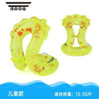拓斯帝诺游泳儿童加厚小孩充气水泡宝宝救生圈泳圈浮力背心泳衣装备