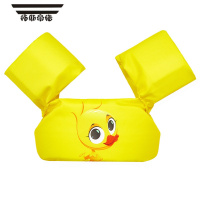 拓斯帝诺2-6岁儿童游泳圈女宝宝腋下浮力救生衣3岁男孩游泳背心手臂救生圈