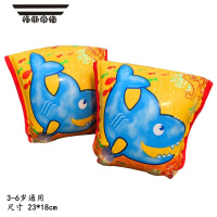 拓斯帝诺大小男女儿童游泳手臂圈水袖 宝宝浮漂浮圈泳袖游泳装备器