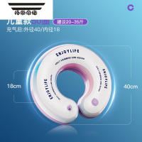 拓斯帝诺儿童游泳圈成人腋下浮圈网红超大号防侧翻救生圈初学者男女孩泳圈