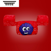 拓斯帝诺游泳圈2-8岁儿童手臂圈宝宝初学者水袖学游泳装备浮力背心救生衣