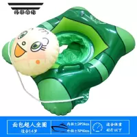 拓斯帝诺卡通日本男女儿童加厚游泳圈宝宝坐圈3-6-10岁腋下圈浮圈