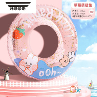 拓斯帝诺游泳圈儿童男童女童防测翻初学者幼儿腋下小孩宝宝充气泳圈救生圈