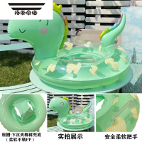 拓斯帝诺儿童游泳圈加厚幼儿宝宝坐圈防侧翻安全救生圈初学者小孩腋下泳圈