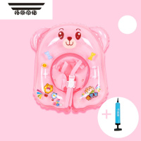 拓斯帝诺宝宝游泳圈趴圈婴儿背带式儿童腋下游泳圈小孩救生圈充气家用