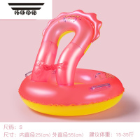 拓斯帝诺儿童游泳圈加厚多气囊全包围浮圈初学者宝宝防侧翻腋下泳圈