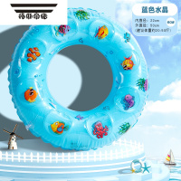 拓斯帝诺游泳圈儿童成年人加厚腋下泳圈浮圈大人男女童初学小孩充气救生圈