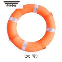 拓斯帝诺实心泡沫救生圈加厚船用成人儿童游泳圈地中海装饰救生圈防汛应急