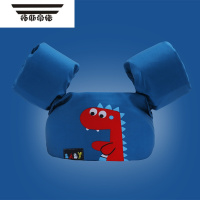 拓斯帝诺游泳圈儿童手臂圈宝宝初学者水袖游泳装备浮力背心救生衣浮漂器