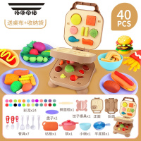 拓斯帝诺儿童彩泥汉堡面条机玩具橡皮泥模具工具套装手工制作粘土女孩 [24泥]小熊汉堡机 40件套[赠 1]