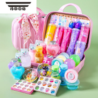 拓斯帝诺超轻粘土儿童安全水晶橡皮彩泥套装女孩玩具 幻彩系列-进阶版-粉色兔子手提箱