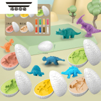 拓斯帝诺恐龙玩具彩泥模具工具套装手工泥轻黏土幼儿园泥土儿童粘土橡皮泥 3D恐龙蛋模具+8包泥 12色