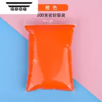 拓斯帝诺儿童超轻粘土24色大包装手工粘土500克彩泥黏土手办diy专用 橙色