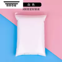 拓斯帝诺儿童超轻粘土24色大包装手工粘土500克彩泥黏土手办diy专用 白色