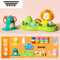拓斯帝诺橡皮泥玩具幼儿园彩泥套装儿童手工食品级黏土超轻粘土工具 猛宠乐园+24罐泥(送收纳袋+围裙)体验版