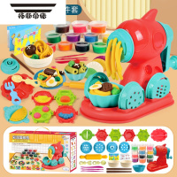 拓斯帝诺小麦泥彩泥幼儿园专用24色小学生儿童无味面粉泥橡皮泥食品级 彩盒大礼包[面条机]38件套 颜色随机 其他